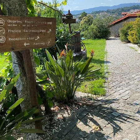 Quinta Da Tulha By Vimahotels 귀마레스
